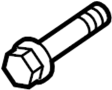 View Bolt. Arm. Cam. Adjust. Suspension. (Rear, Upper, Lower) Full-Sized Product Image