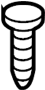 View Bolt. Radiator. Mount. Support. Cover. (Front, Rear, Lower) Full-Sized Product Image
