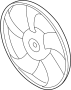 View Engine Cooling Fan Blade Full-Sized Product Image
