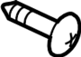 View Screw. Cover. Bumper. Bracket. (Upper, Lower) Full-Sized Product Image