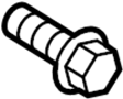 View Screw. Cover. Bolt. Bracket. Bumper. (Upper, Lower) Full-Sized Product Image