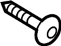 View Screw. Cover. Bracket. Bumper. Retainer. (Rear, Upper, Lower) Full-Sized Product Image