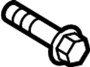 View Bolt. Engine. Sensor. Shield. Pipe. (Upper, Lower) Full-Sized Product Image