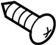View Screw. Cover. Bracket. Bolt. (Upper, Lower) Full-Sized Product Image