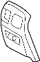 Image of Console Armrest Cover (Rear) image for your Hyundai