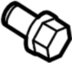 View Bolt. Shield. (Upper) Full-Sized Product Image
