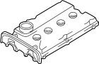 View Engine Valve Cover Full-Sized Product Image 1 of 2