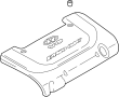 View COVER ASSY-ENGINE Full-Sized Product Image 1 of 3