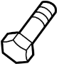 View Bolt. Shield. (Upper) Full-Sized Product Image