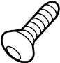 View Screw. Cover. Bracket. Bumper. (Lower) Full-Sized Product Image