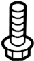 View Bolt. Cover. (Front, Rear, Upper) Full-Sized Product Image