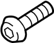 View Bolt. Engine. Sensor. Shield. Pipe. (Upper, Lower) Full-Sized Product Image 1 of 10