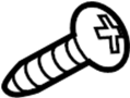 View Screw. Latch. Bolt. Door.  Full-Sized Product Image