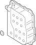 View Automatic Transmission Cover Full-Sized Product Image