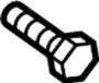 View Bolt. Knuckle. Mount. Arm. Trailing. (Rear) Full-Sized Product Image
