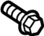 View Screw. Cover. Bumper. Bracket. (Upper, Lower) Full-Sized Product Image 1 of 10