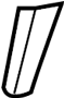 Image of Seat Back Recliner Adjustment Handle (Right) image for your 2024 Hyundai Sonata   