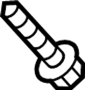 View Screw. Bracket. Cover. Bolt. (Upper, Lower) Full-Sized Product Image