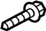View Screw. Latch. Door.  Full-Sized Product Image
