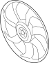Engine Cooling Fan Blade
