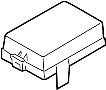 Image of Fuse and Relay Center Cover (Upper) image for your Hyundai