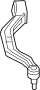 View Suspension Control Arm (Right, Front, Rear, Lower) Full-Sized Product Image