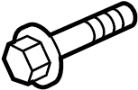 View Screw. Handle. Release.  Full-Sized Product Image 1 of 4