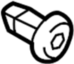 View Nut. Support. Retainer. (Upper, Lower) Full-Sized Product Image
