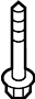 View Bolt. Support. Mount. (Front, Rear) Full-Sized Product Image