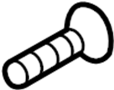 View Bolt. Screw. Cover. (Rear, Upper, Lower) Full-Sized Product Image