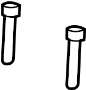 View Headrest Guide Full-Sized Product Image