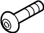 View Bolt. Engine. Pipe. Oil. (Upper, Lower) Full-Sized Product Image
