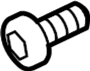 View Bolt. Engine. Pipe. Oil. (Upper, Lower) Full-Sized Product Image