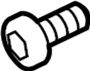 View Bolt. Engine. Pipe. Oil. (Upper, Lower) Full-Sized Product Image