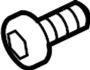 View Bolt. Engine. Pipe. Oil. (Upper, Lower) Full-Sized Product Image