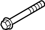 View Bolt. Compressor. (Upper) Full-Sized Product Image