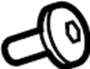 View N91299001 Full-Sized Product Image for your 2024 Audi A8   