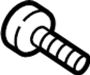 View Bolt. Shield. (Front, Rear, Upper, Lower) Full-Sized Product Image