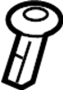 View Headrest Guide Full-Sized Product Image