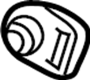 WHT007725 Nut. Arm. Lateral. Lock. (Upper)