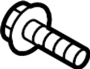 View Bolt. Screw. Cover. (Rear, Upper, Lower) Full-Sized Product Image