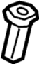 View Headrest Guide Full-Sized Product Image