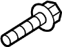 View Hinge. Bolt. (Upper, Lower) Full-Sized Product Image