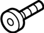 View Bolt. Mount. Bracket. Screw. Radiator. (Upper, Lower) Full-Sized Product Image