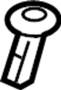 View Headrest Guide Full-Sized Product Image
