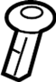 View Headrest Guide Full-Sized Product Image