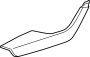 View Door Armrest Full-Sized Product Image