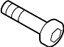 View Bolt. Plate. Axle. Retainer.  Full-Sized Product Image