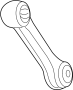 8K0411317B Link. Stabilizer.