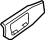 View Molding. Trim.  Full-Sized Product Image
